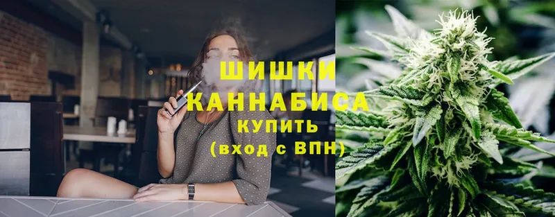 МАРИХУАНА THC 21%  mega вход  Дорогобуж 